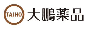大鵬薬品工業株式会社